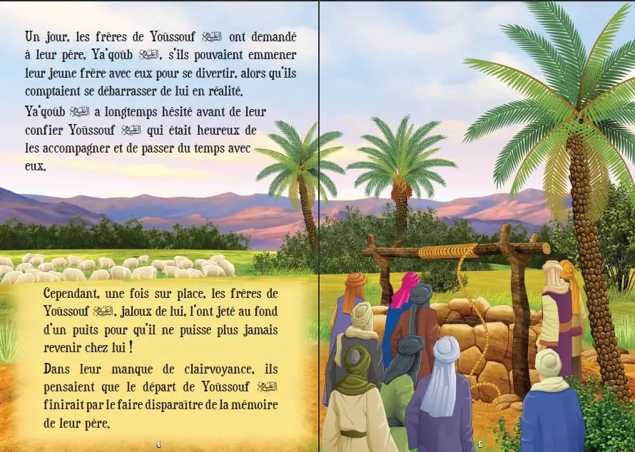 39851-Les-Prophetes-Youssouf-et-Yaaqoub-p4