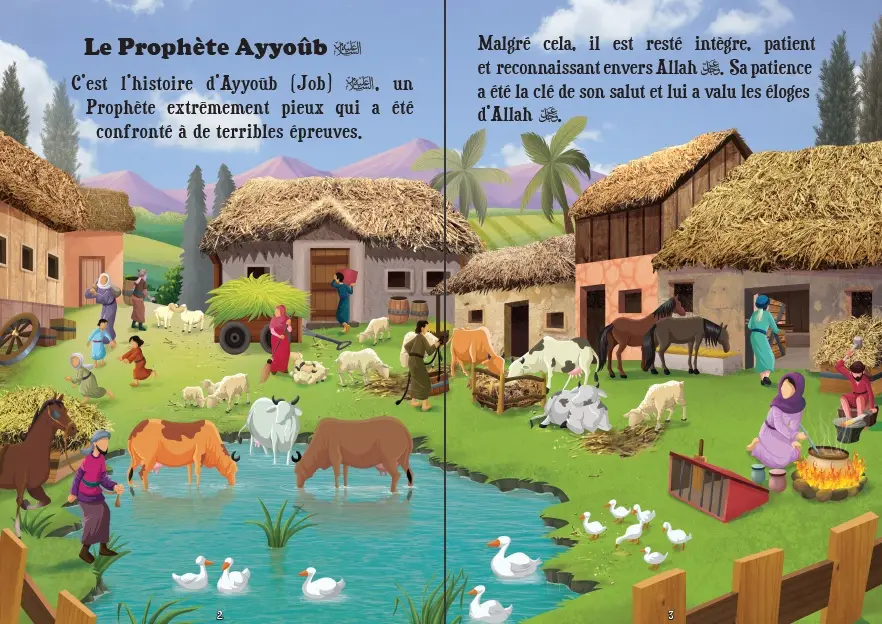 39853-Les-Prophetes-Ayyoub-et-Uzayr-p2