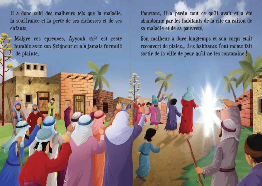 39853-Les-Prophetes-Ayyoub-et-Uzayr-p6
