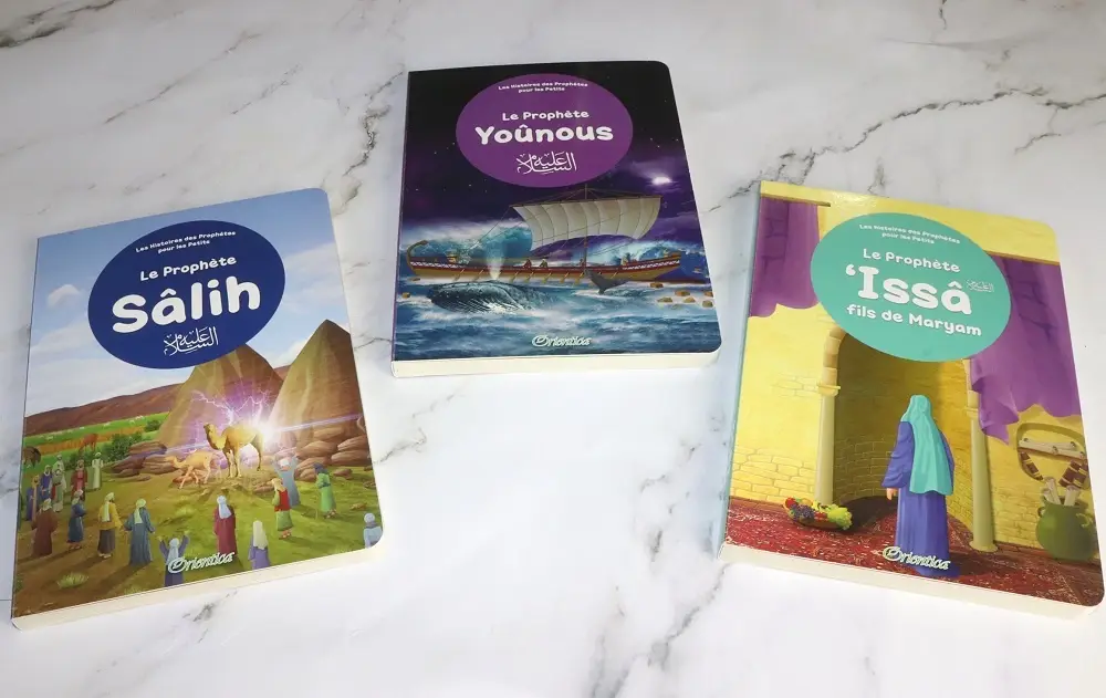 Pack 3 livres aux pages rigides pour petit enfant musulman : Les prophètes Sâlih - Yoûnous - Issâ