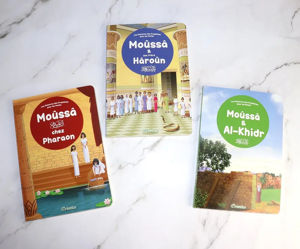 Pack 3 livres avec page cartonnée pour enfant musulman : Collection Moûssâ (Le prophète Moïse avec son frère Haroûn, Al-Khidr et Pharaon)