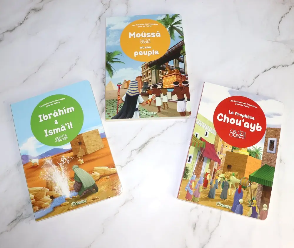 Pack 3 livres aux pages cartonnées pour les petits enfants musulmans : Les prophètes Ibrâhîm & Ismâ'îl - Moûssâ - Chouayb