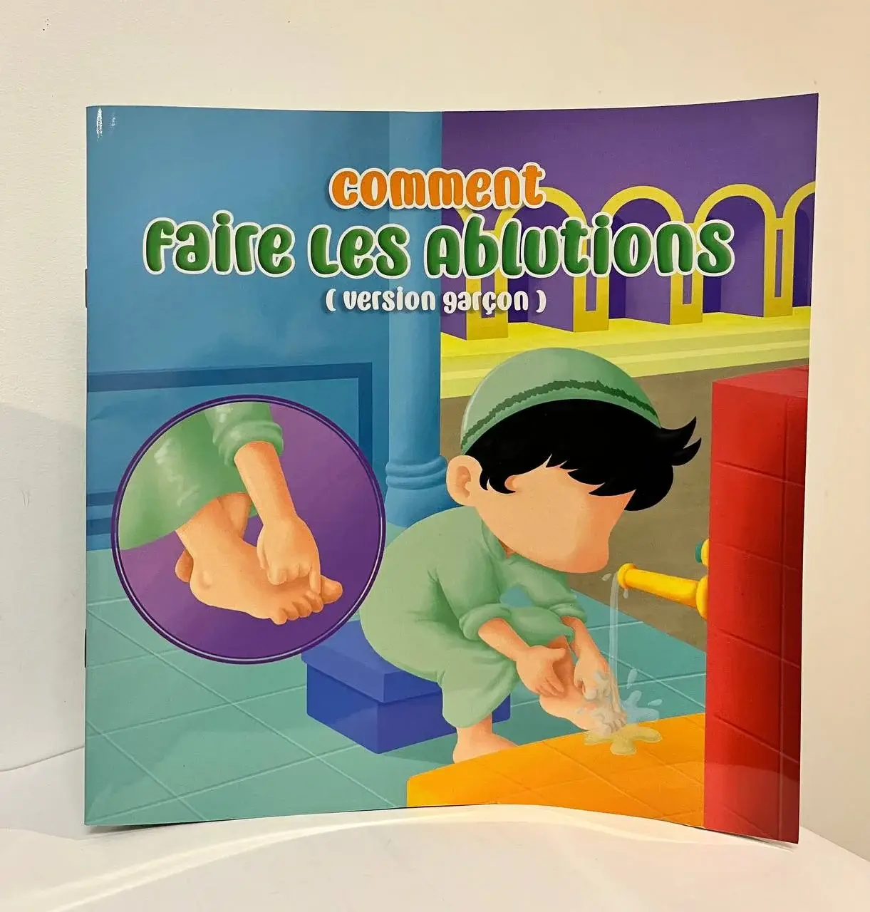 Comment faire les ablutions (version garçon).