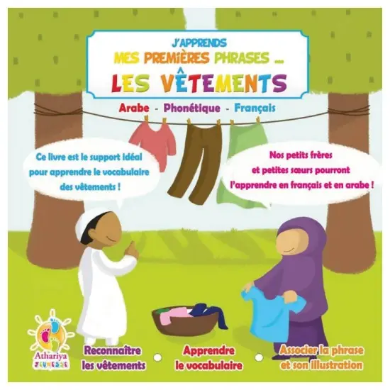J'apprends mes premières phrases : les vêtements