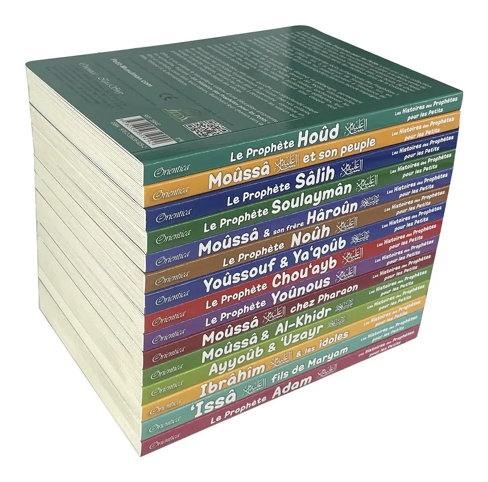 Pack de 16 livres enfants aux pages cartonnées : Collection "Histoires des Prophètes pour les Petits"