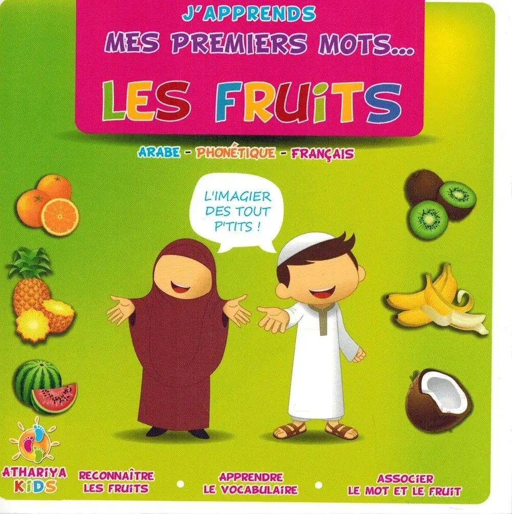 J'apprends mes premiers mots : Les fruits