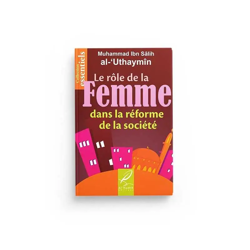 pack-pour-toi-soeur-musulmane-12-livres-editions-al-hadith (4)