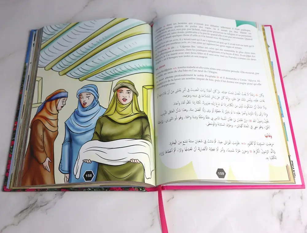 24391-femmes-grandes-islam-livre-filles