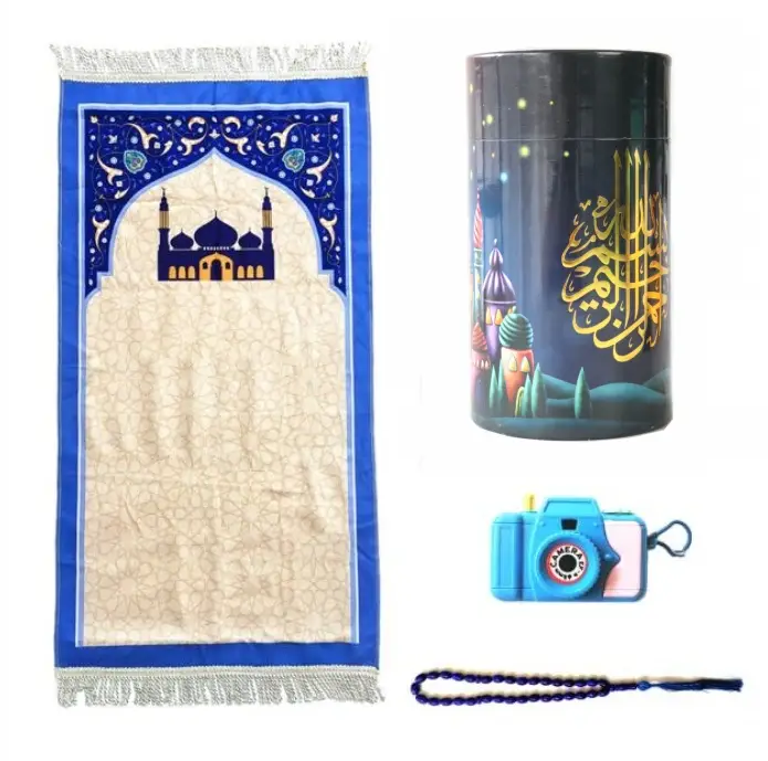 Boite cadeau Tire lire, avec tapis , Sebha et Jouet pour enfant