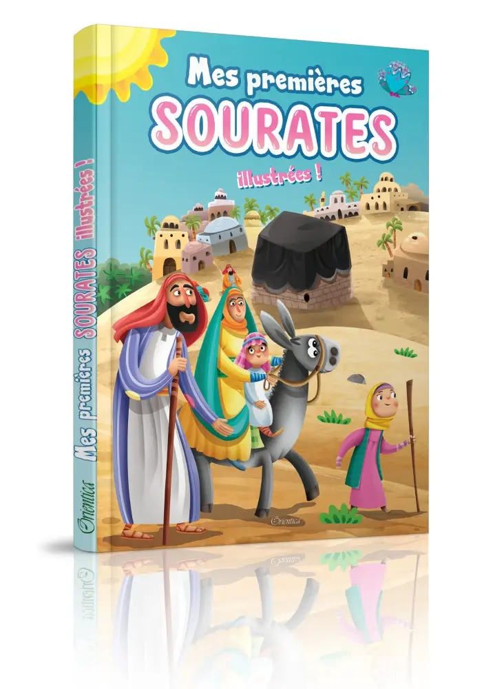 Mes Premières Sourates illustrées