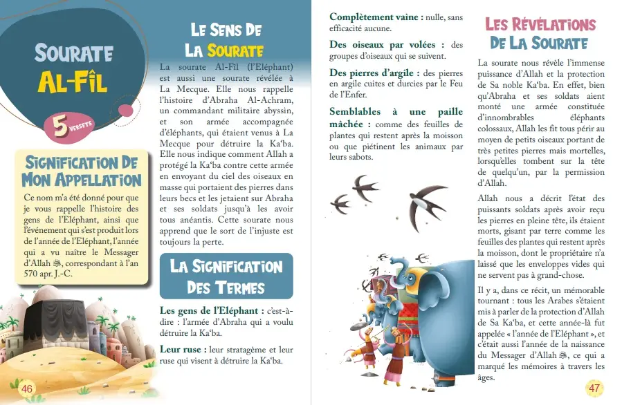 39944-Mes-Premieres-Sourates-illustrees-Coran-enfant-47