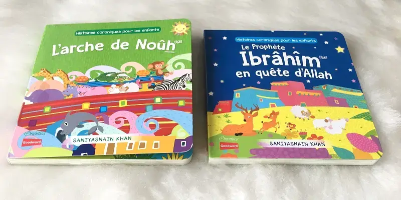Pack de 2 livres pour enfant musulman : "L'arche de Noûh" et "Le Prophète Ibrâhîm en quête d'Allah" (Livre pour bébé)