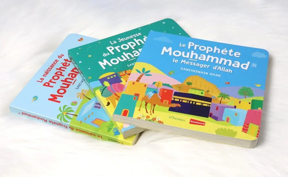 Pack 3 livres avec pages cartonnées : Le Prophète Mouhammad (SAW)