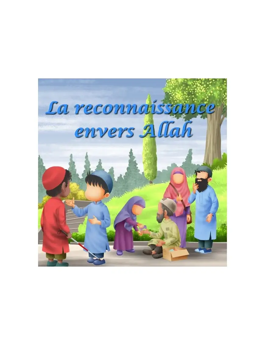 La reconnaissance envers Allah