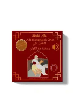Bébé Ali à la découverte du Coran (livre sonore) - Pédagogie Montéssori