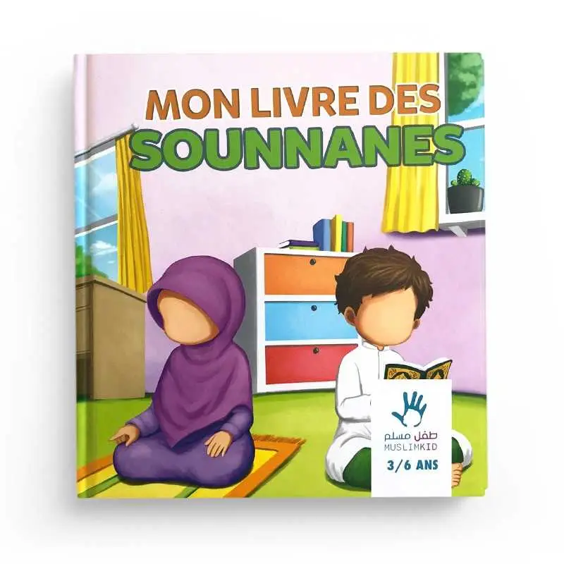 pack-muslimkid-6-livres-36-ans-muslimkid (1)