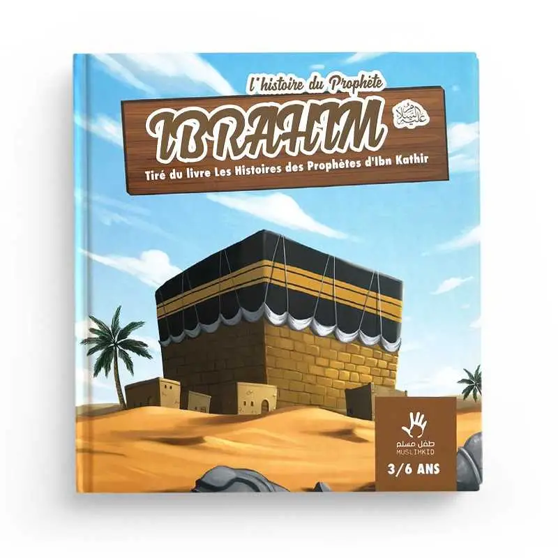 pack-muslimkid-6-livres-36-ans-muslimkid (2)