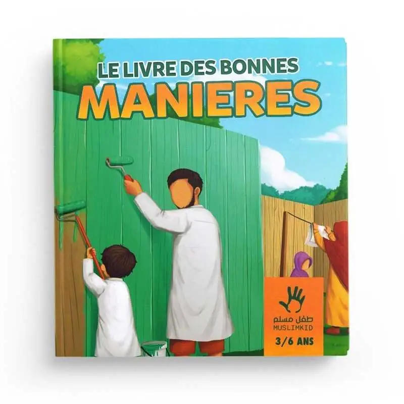 pack-muslimkid-6-livres-36-ans-muslimkid (4)