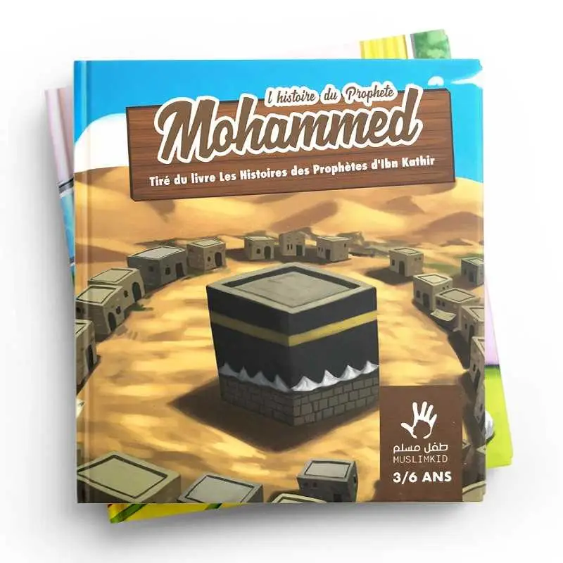 Pack : MUSLIMKID (6 livres) - 3/6 ans - Muslimkid