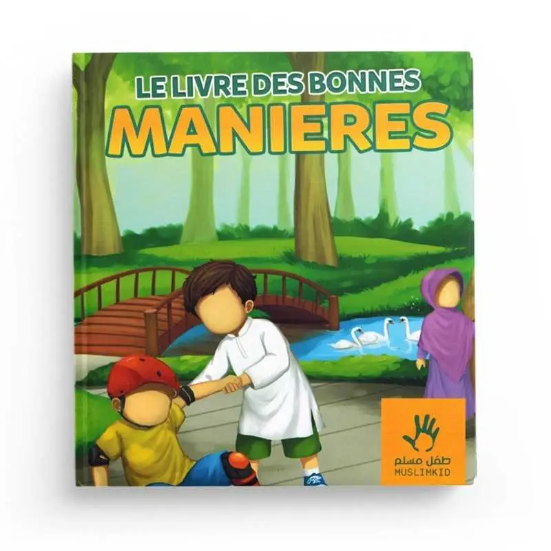 pack-muslimkid-6-livres-712-ans-muslimkid (1)